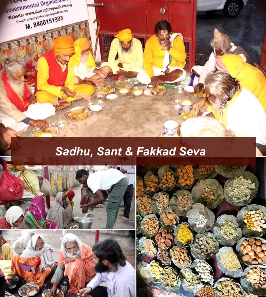 Gdmedicalkit231122 Sant